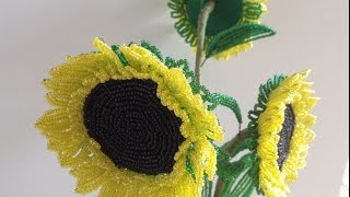 Как сделать подсолнух из бисера своими руками
