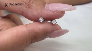 Κόσμημα Κοτσώνης Κόρινθος / Κοσμήματα με την υπογραφή του καλύτερου Ελληνικού εργαστηρίου