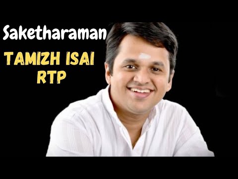 Saketharaman | Tamillsai RTP | Pallavi Darbar 2020