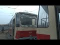 Поездка на Трамвае Tatra Т6Б5SU Борт 025 маршрут 35