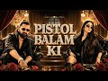 Lamba Rakhe Baal Chhati Tak Rakhe Daadi Ae Pistol Balam Ki Ammy Choudhary New Haryanvi Song