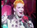 Eurythmics   1983 11 01   Right By Your Side @ Razzmatazz