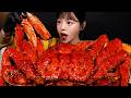 Spicy Giant Buldak King Crab Mukbang Seafood ASMR