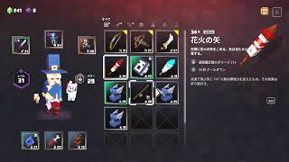 PC版マイクラダンジョンズ5日目