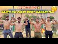 Sabhi Ko Jaldi Results Chahiye😡 | 20 Days Left | Natural Bodybuilding Competition | Vipin Yadav |