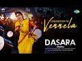 Celebration Of Vennela Audio Song Dasara Keerthy Suresh Nani Santhosh Narayanan