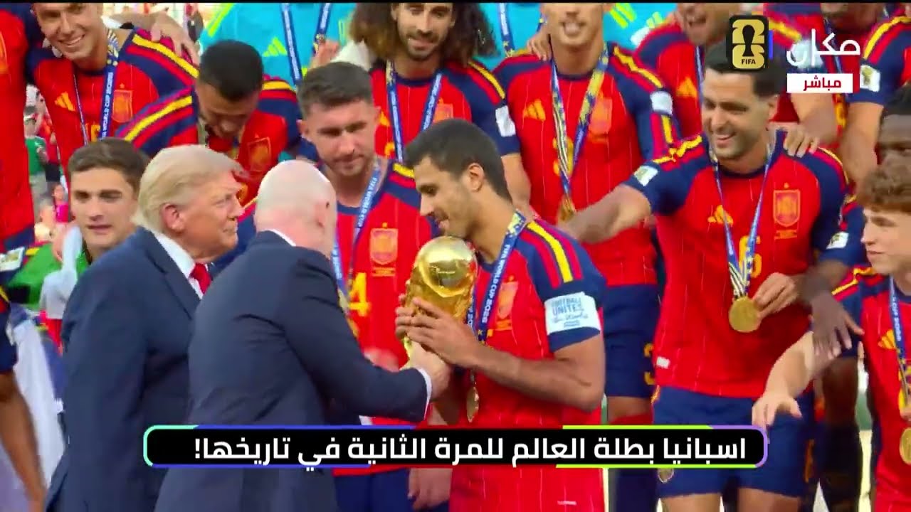 اسبانيا امام الارجنتين (1-0) | نهائي كأس العالم 2026