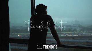 Download lagu Kannala Kannala Song Whatsapp Status | Thani Oruvan | Jayamravi, Nayanthara | Hiphoptamizha mp3