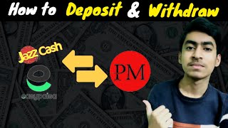 How to deposit and withdraw from perfect money to easy paisa / jazz cash || easy way