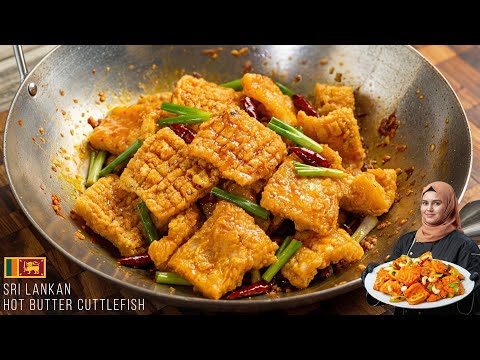 Hot Butter Cuttlefish Recipe | Sri Lankan Restaurant Style Calamari/Squid