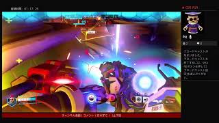 OW2 ランク  #OW2