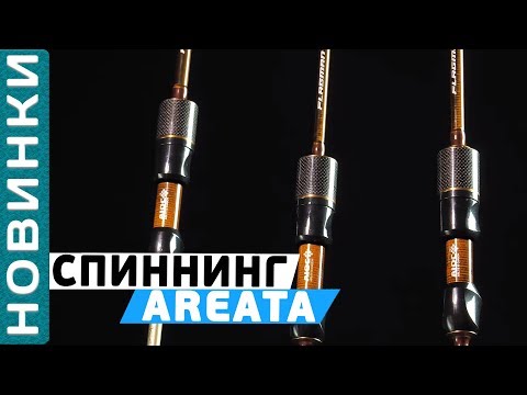 Миниатюра изображения товара Удилище Flagman Fishing Areata 662ul 1.98m 0.6-6г / FART-662UL 