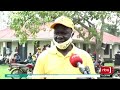 NRM Primaries