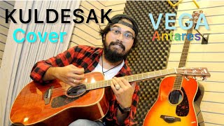Download lagu Keren !! Vega Antares - kuldesak ( Cover ) mp3 Download lagu Keren !! Vega Antares - kuldesak ( Cover ) mp3
