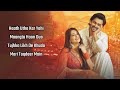 Muskurana Tera Lyrics Shoyeb Ibrahim Dipika Ibrahim Saaj Bhatt M Series