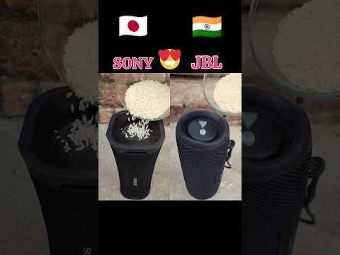 Sony vs JBL Rice Test