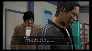 【ネタバレ注意】龍が如く5　＃22【朗読実況的】