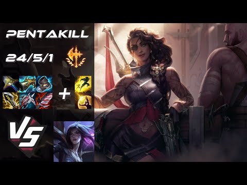 BOTTOM Samira vs Kai'Sa [PENTAKILL] - EU Grandmaster Patch 14.11