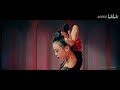 Chinese Classical Dance Zhang Xiang Si