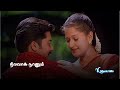Ennai Thalattum Sangeetham Tamil Whatsapp Status Video