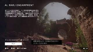 まーしゃるのBattlefield V生配信～声無し身内分隊～