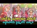 Naakema Bhuriya Amazing Dance Banjara Video Song Lalitha Audios And Video Song