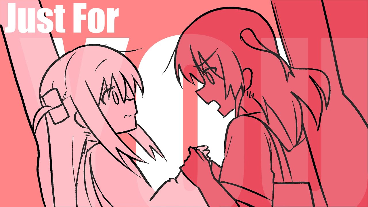 Bokita - Machine Love