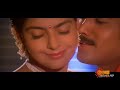 Maheshwari Hot N Wet Saree Seductive Erotic Song From Pelli 4K UHD Full Video Song
