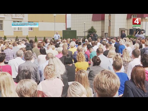 Александр Лукашенко посетил Гомельскую область видео