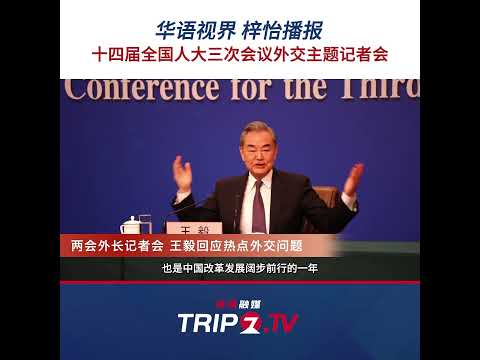 中国語学科 2025年3月10日