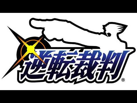逆転裁判「綾里真宵 ～逆転姉妹のテーマ 2001」