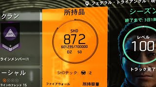 【格闘技】自宅トレしながら【白瀬GOLD】