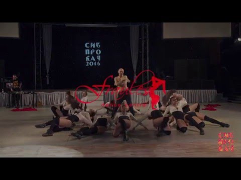 Siberian Best Dance Show(all styles) 2nd place -  Vogue group Ninel (Sibprokach 2016)