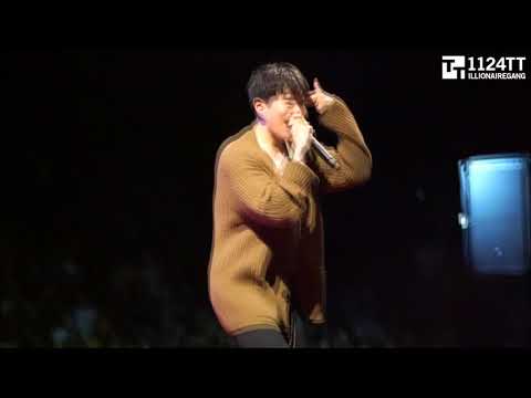 170914 Blue Moon + 오늘 취하면 : 창모 (광주여자대학교)