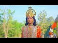 Ramayanam Promo 20 June 2025 Tamil Serial Sun TV