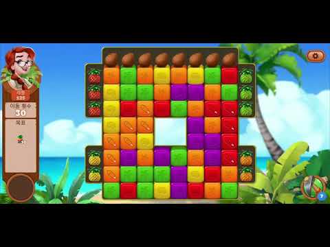 🏝 미스터리 아일랜드 : 모험의 시작 • level 125 •  no boosters • Lost Island Blast Adventure