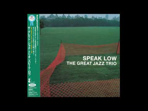 The Great Jazz Trio - Come Rain Or Come Shine (2005 Hank Jones, John Patitucci & Jack DeJohnette)