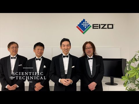 EIZO Acceptance Speech | 2021 Scientific & Technical Awards