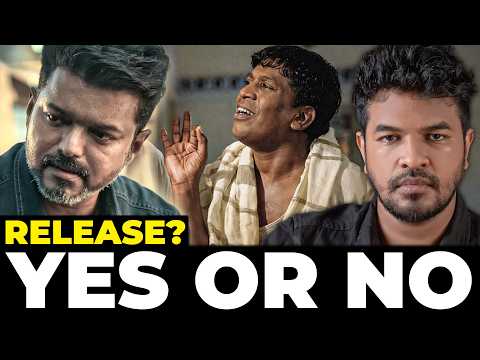 Jana nayagan - Movie Release or Not?  | Madan Gowri | MG Squad 🖖🏻