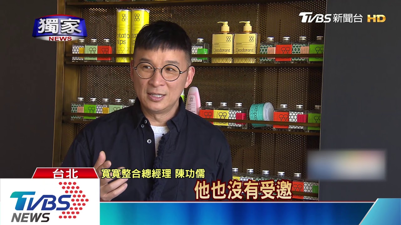 文創產業紓困會議　文化部遭疑閉門造車？