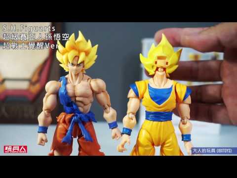 BANDAI SHF 超級賽亞人孫悟空 超戰士覺醒Ver 開箱