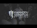 Maatra Kannodu Kanbathellam A R Rahman INDIAN METAL COVER Jeans OST