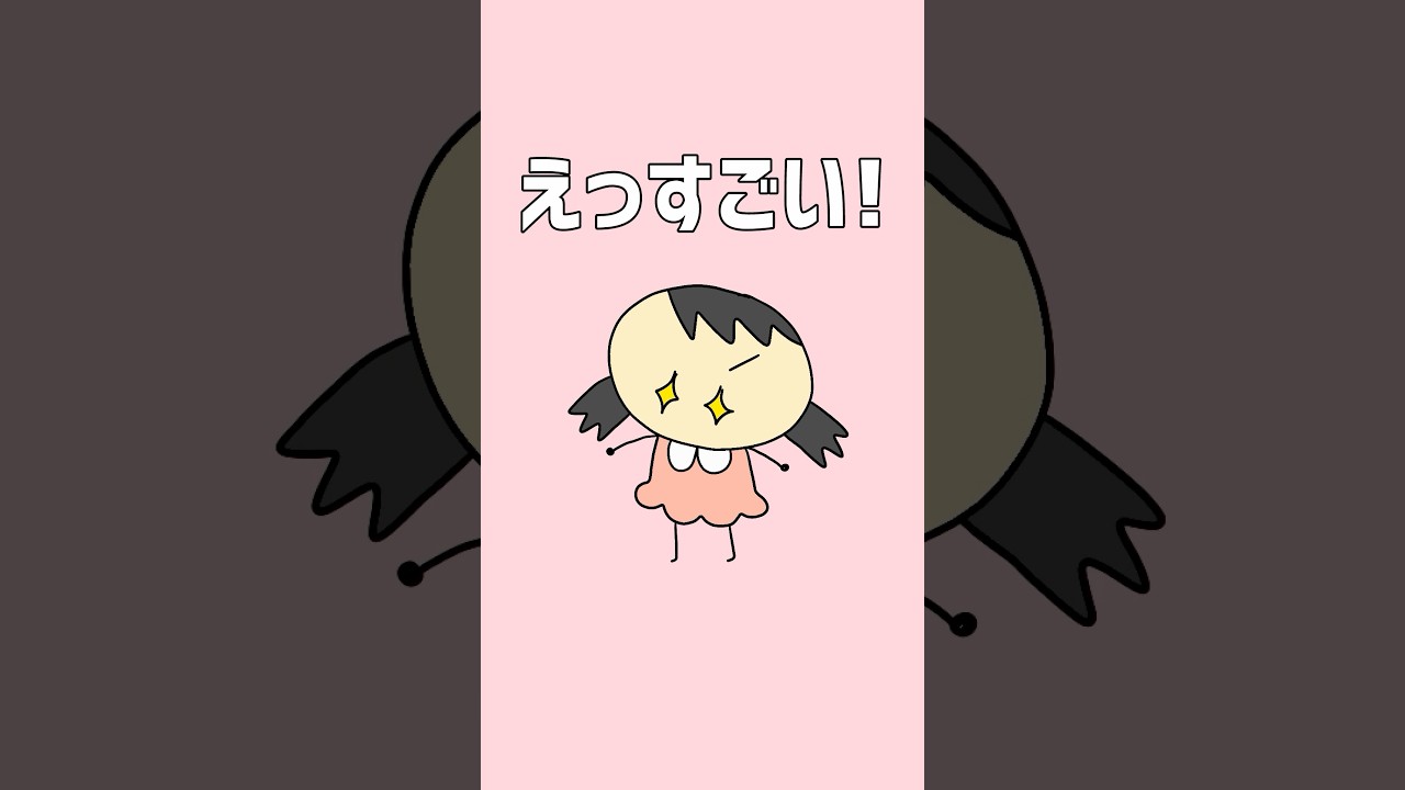 やっぱりシール交換はたのしい！ #ボカロ #シール #シール交換