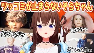 ホラゲー？｜ツッコミどころ満載なそらちゃんの『百尺様』【ときのそら/ホロライブ切り抜き】