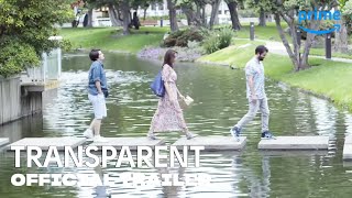 Transparent Season 1 - Official Trailer | Prime Video