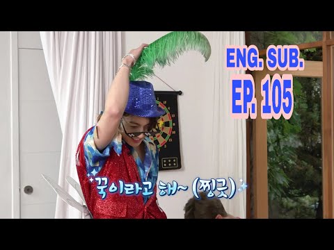 [ENG SUB] Run BTS! 2020 - EP.105 (Full Episode)