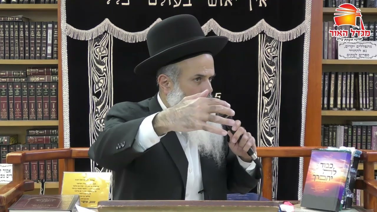 הרב עודד שרבי - לזכות לשפע ולברוח מרדיפה - תולדות תשפ''ו