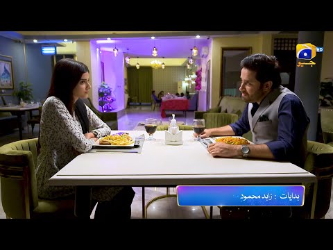 Nikah Episode 59 Promo | Tonight at 7:00 PM On Har Pal Geo