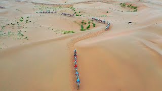 中国のとある風景 ｜砂漠の星ホテル
