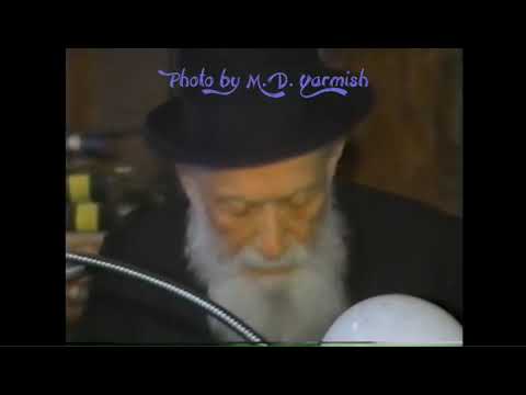Rav Mechel Berenbaum ztzl at the Levaya of Rav Moshe Feinstein ztzl - M.D. Yarmish Collection